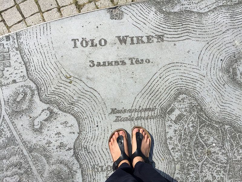 Töölönlahti Park Pavers